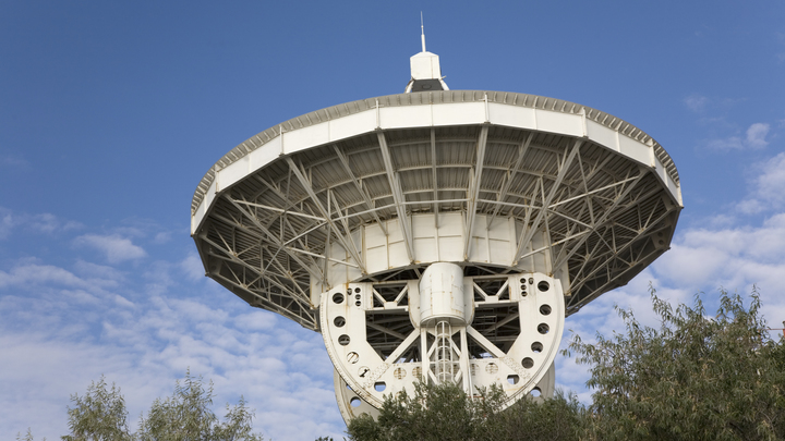 Длился сотни миллионов лет: Учёные зафиксировали во Вселенной мощный взрыв