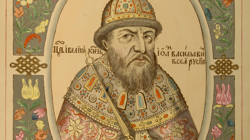 Памятник Ивану Грозному установлен в центре Москвы Памятник Ивану Грозному установлен в центре Москвы