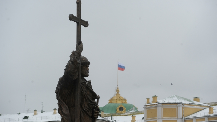 В МИД Украины заявили о желании князя Владимира, крестившего Киевскую Русь в 988 году, вступить в ЕС