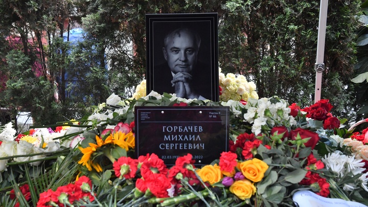 Странные похороны Михаила Горбачёва: О нюансах рассказала Скабеева