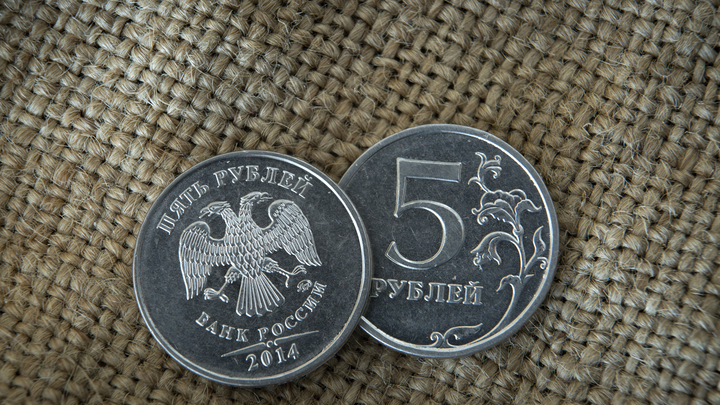 ЦБ выпустил серебряную монету номиналом три рубля к 300-летнему юбилею Перми