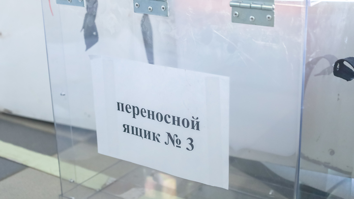 На Запорожье стартовало досрочное голосование на выборах депутатов Заксобрания