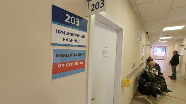 Ученые создали портрет типичного пациента с хроническими заболеваниями