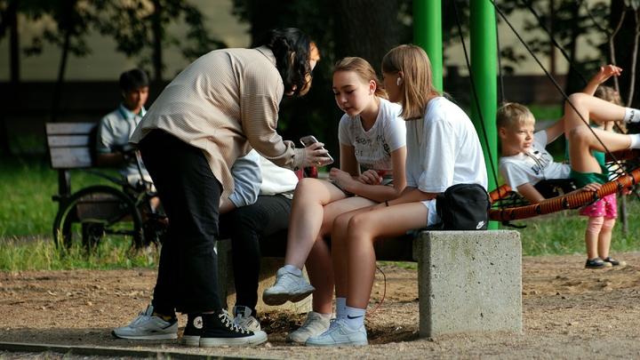 Активисты Юг Молодого провели для запорожской молодежи интерактивную игру