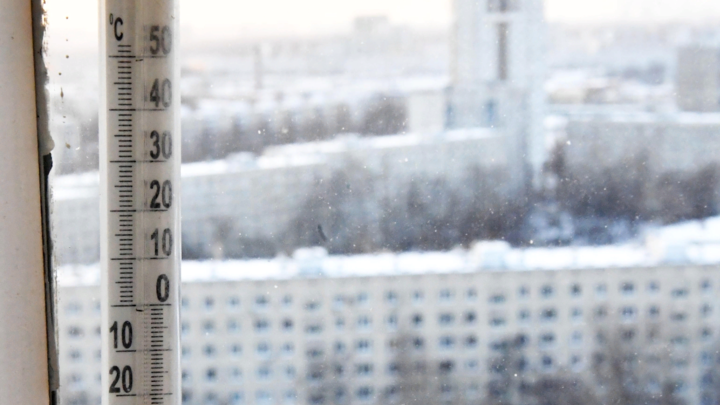 Когда закончатся морозы в Москве и Подмосковье в ноябре 2022 года