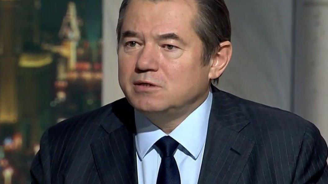 Глазьев: Людям из санкционных списков Запада надо доверять госактивы Глазьев: Людям из санкционных списков Запада надо доверять госактивы
