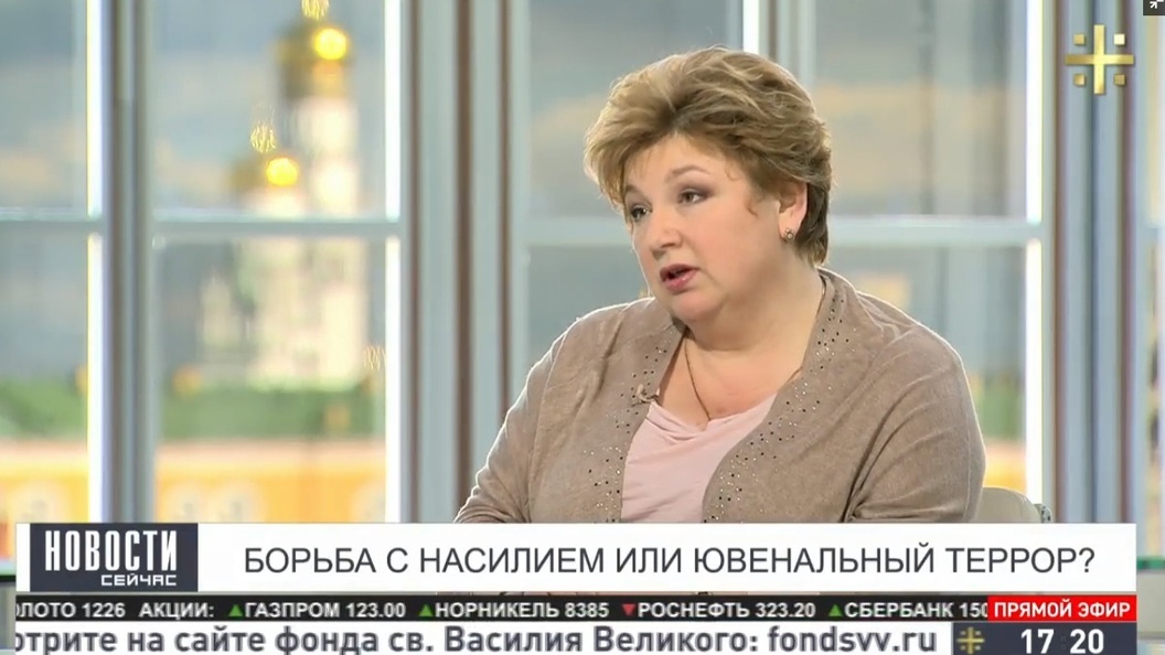 Из детей, взращенных ювенальной юстицией, вырастут зачинщики новых майданов Из детей, взращенных ювенальной юстицией, вырастут зачинщики новых майданов