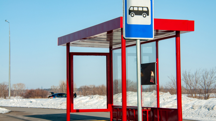 В Перми владелица иномарки оплатит ремонт автобусной остановки