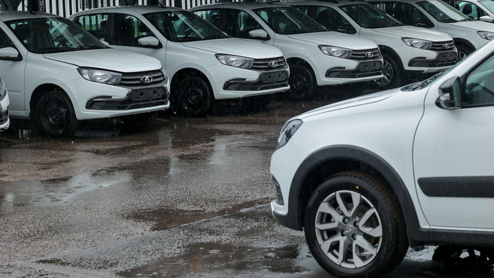Автомобили LADA теперь можно купить онлайн по цене производителя