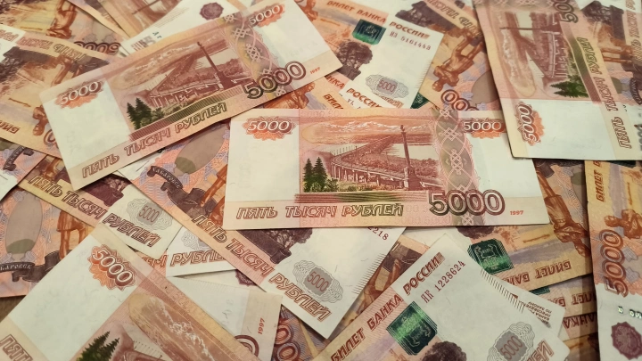 Совфед предложил перекроить бюджет: речь идёт о 2 трлн рублей