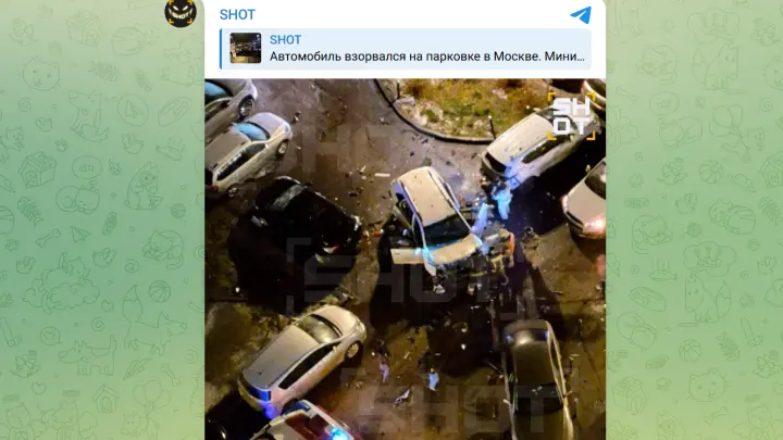 Мощный взрыв в Орехово-Борисово: машину разнесло на части, есть пострадавшие