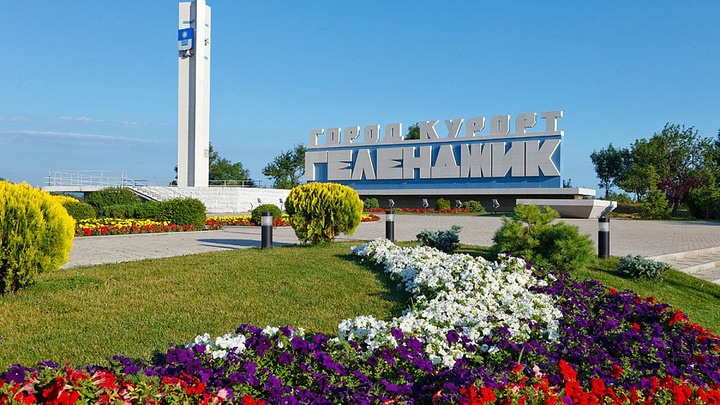 В Геленджике врачи получили сертификаты на служебные квартиры