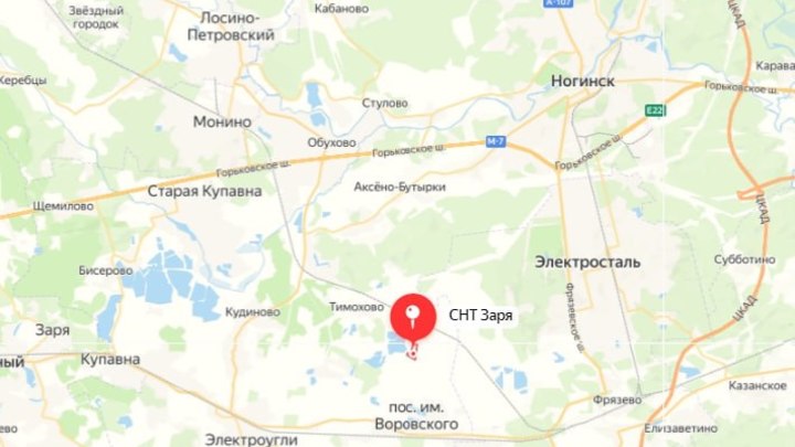 В Подмосковье упал украинский беспилотник с 17 килограммами пластита: что известно
