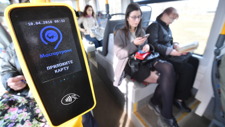 В подмосковных автобусах установили новый лимит по оплате проезда картой