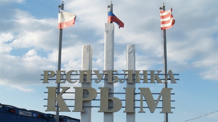 Простые американцы заступились за российский Крым