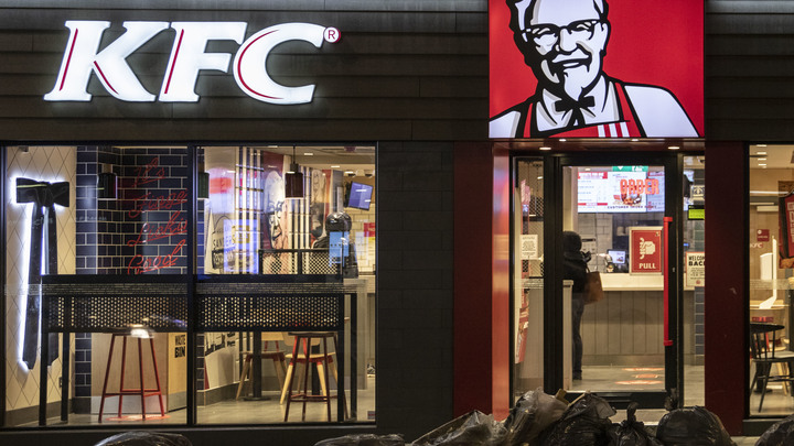 Владельцы сети KFC подали в суд на Минлесхоз Самарской области