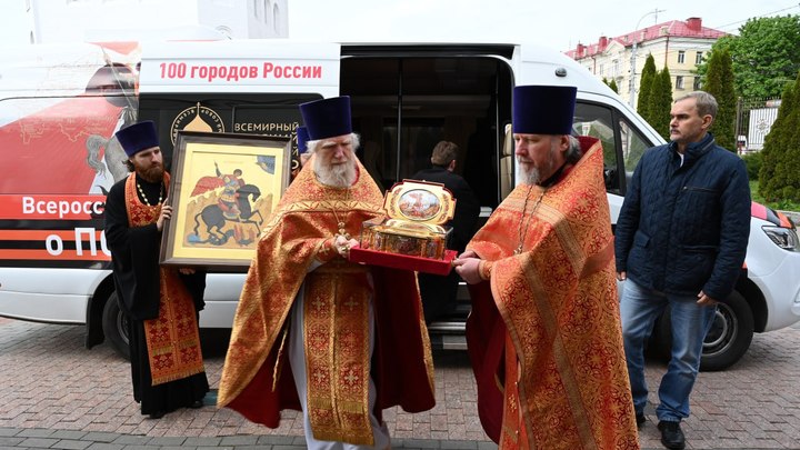 Молебен о Победе: Мощи Георгия Победоносца прибыли в Брянск