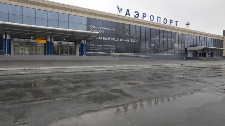 Международный терминал аэропорта Челябинск стал в три раза больше