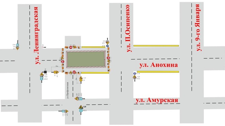Движение ограничат в центре Читы из-за ремонтных работ