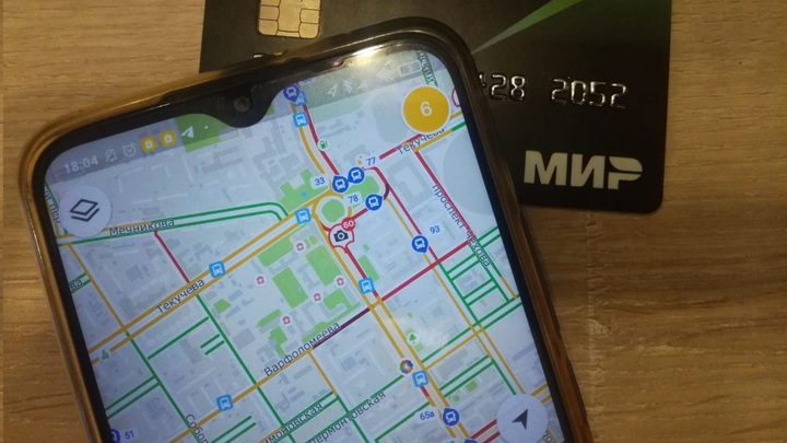 Пенсионерка из Таганрога перевела телефонному мошеннику 2,5 млн рублей