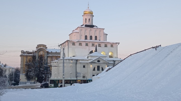 Во Владимире до 20 февраля обещают тепло и солнце