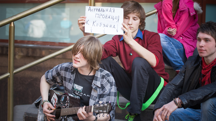 Из-за поста соседей в соцсетях к студенту из Кемерова пришла полиция