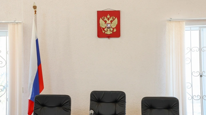Суд в Москве взыскал с посольства Украины более 40 миллионов рублей долга