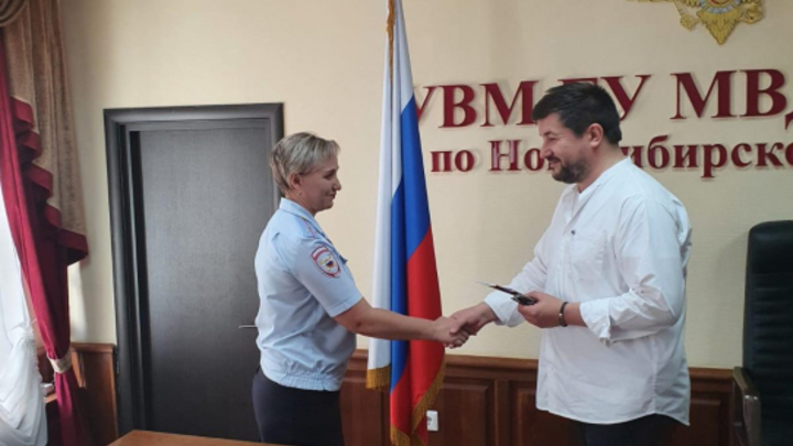 Румынский художник Себастьян Ликан принял присягу гражданина России в Новосибирске