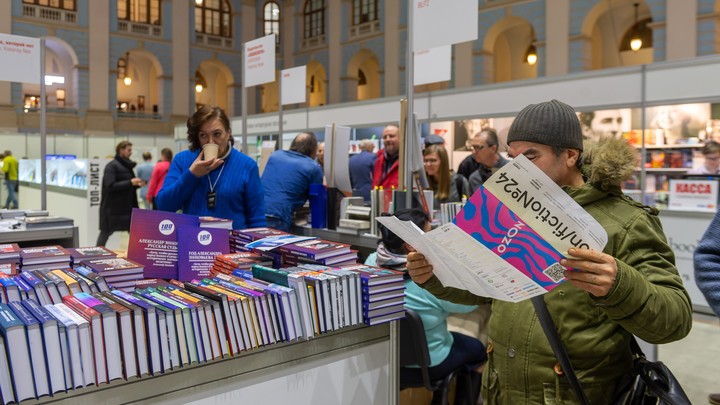 Жители всей России собрали для запорожцев книги русских писателей