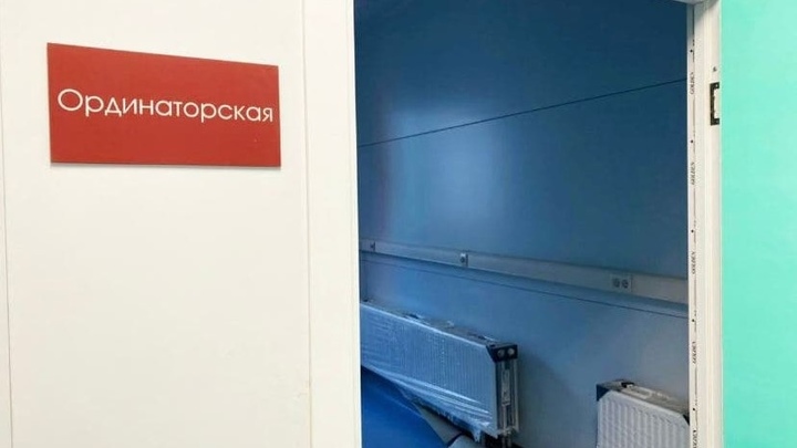 В Кургане подрядчики отказались строить восьмиэтажную поликлинику за 729 млн рублей