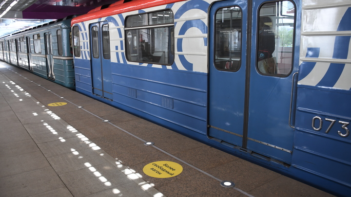 Мужчина пригрозил устроить взрыв на станции метро в Москве - источник