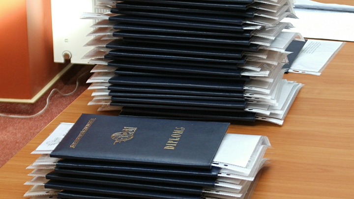 Депутата из Нижегородской области оштрафовали за поддельный диплом о высшем образовании