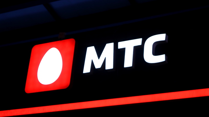 МТС лишится яйца в логотипе и оставит три буквы