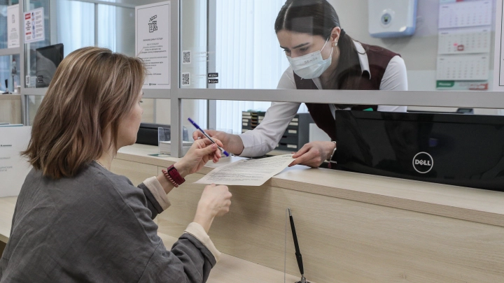 Прикрепиться к поликлинике можно будет через Интернет. Минздрав уже подготовил проект