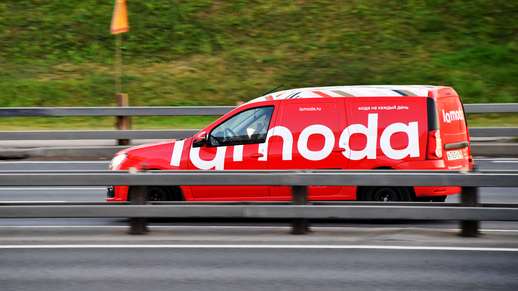 Ламода спорт ростов на дону