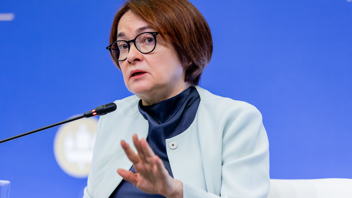 Набиуллина хочет оставить русских без работы и без денег? Всё ради высокой цели - экономист