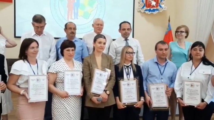Во Владимирской области названы имена лучших муниципальных служащих