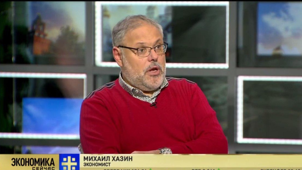 Михаил Хазин Заявлениям Набиуллиной я как говорил Станиславский не верю