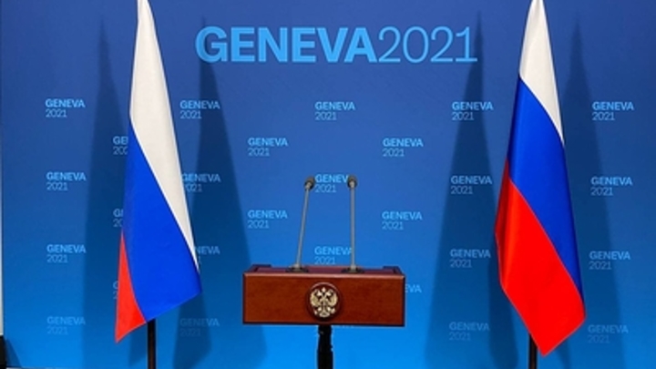 Госдепартамент о переговорах с Россией по безопасности: США были тверды