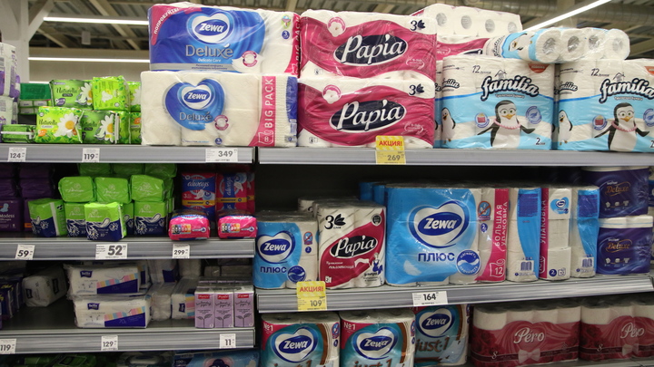 Производитель Zewa и Libresse продал свой русский бизнес за 10 млрд рублей