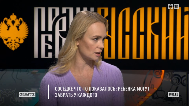 Как сводят счёты с помощью опеки: Миссис Москва могла потерять ребёнка из-за кляузы врагов