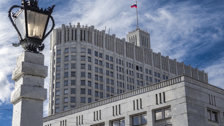 Власти и бизнес договорились: Принято решение по налогам на ближайшие три года