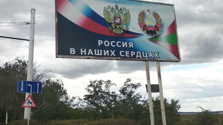 В Молдавии опасаются выхода России к Приднестровью