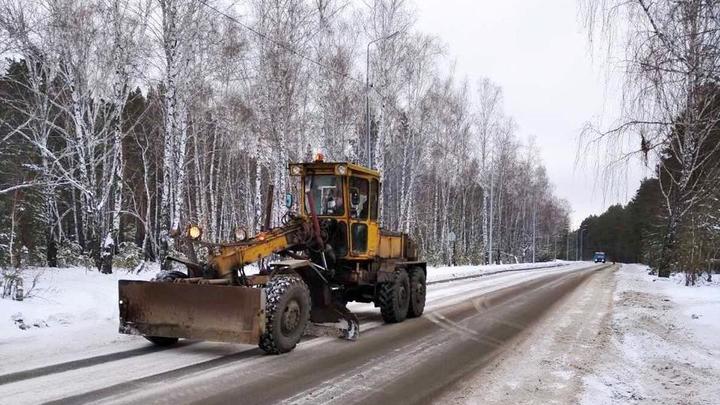 В Кургане соль зимой будет сыпать на дороги отдельно от песка и щебня