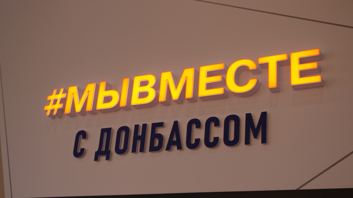 Волонтеры Самары готовят для передачи бойцам СВО полевые бани