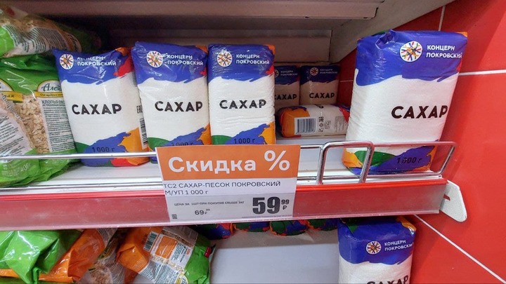Исчезновение продуктов из магазинов Кузбасса власти объяснили активностью перекупщиков