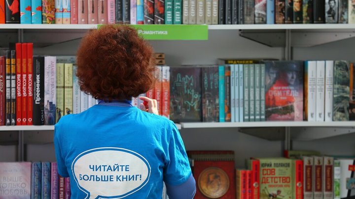 Книги об извращенцах вернутся в Россию? Журналисты вскрыли план издателей обойти указ 5 декабря