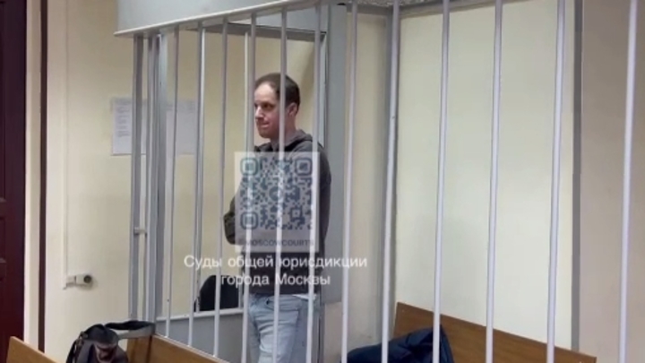 Обвиняемый в шпионаже американец Гершкович пробудет еще 2 месяца в СИЗО