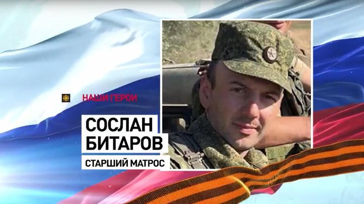 Сорвал атаку ВСУ: Старший матрос Битаров обратил пехоту врага в бегство
