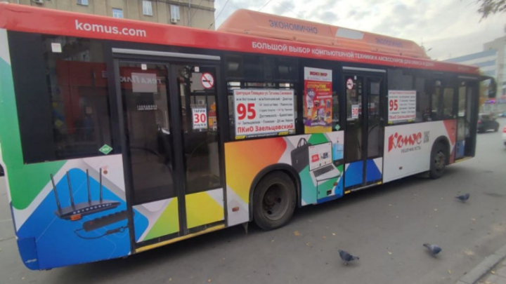 В Новосибирске подросток получил травму в автобусе №95